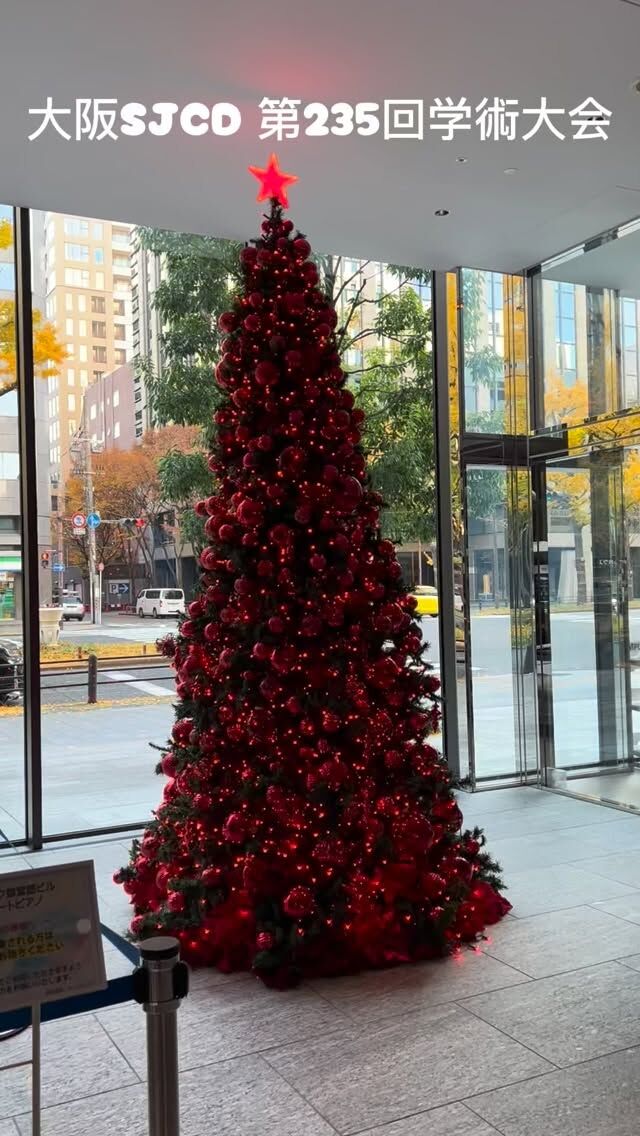 日本臨床歯科学会（大阪）
咬合育成・小児矯正大会｜2025.12.7

本大会では，小児期の咬合育成を成長発達の流れの中でどのように捉えるかについて，多角的な議論が行われました.
ゲスト講師の須貝先生からは，乳歯列から交換期への移行を段階的に評価し，前歯被蓋の低侵襲な改善法や拡大床・MFTの活用についてご講演いただきました.
増田先生からは，機能面の評価と原因に応じたアプローチの重要性が示されました.

成長後を見据えた過不足のない介入判断の重要性が共有され，小児期の咬合育成をより的確に導くための視点が整理されました.

#大阪sjcd #日本臨床歯科学会大阪支部 #歯科医師 #歯科衛生士 #歯科技工士